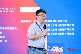 教学、科研与半导体产业如何协调发展？(图3)