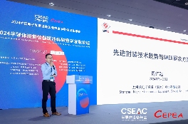 教学、科研与半导体产业如何协调发展？(图4)