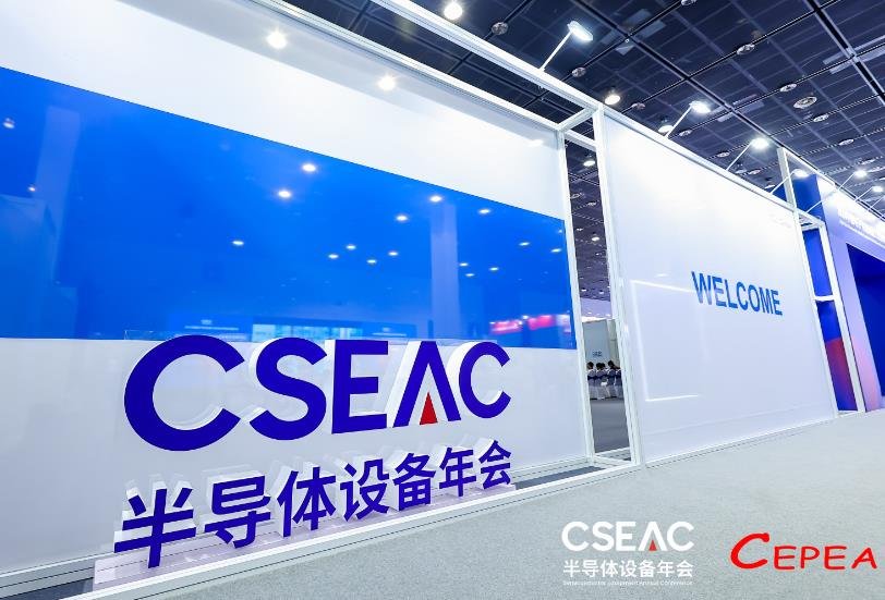 教学、科研与半导体产业如何协调发展？