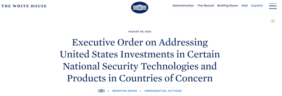 美国对华高科技投资限制新规2025年1月生效,涉及半导体、AI、量子技术(图2) 美国对华高科技投资限制新规2025年1月生效,涉及半导体、AI、量子技术(图2)