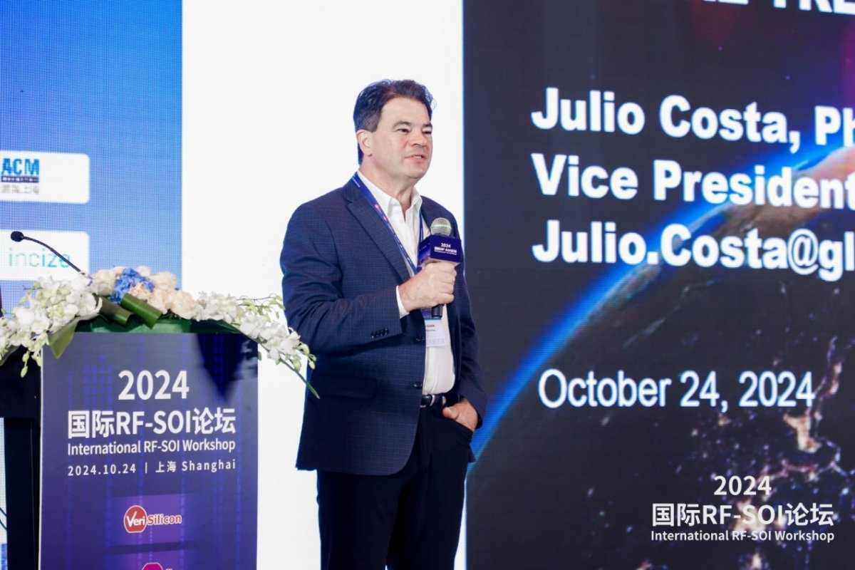 在2024国际RFSOI论坛,发现射频SOI产业新机遇(图9) 在2024国际RFSOI论坛,发现射频SOI产业新机遇(图9)