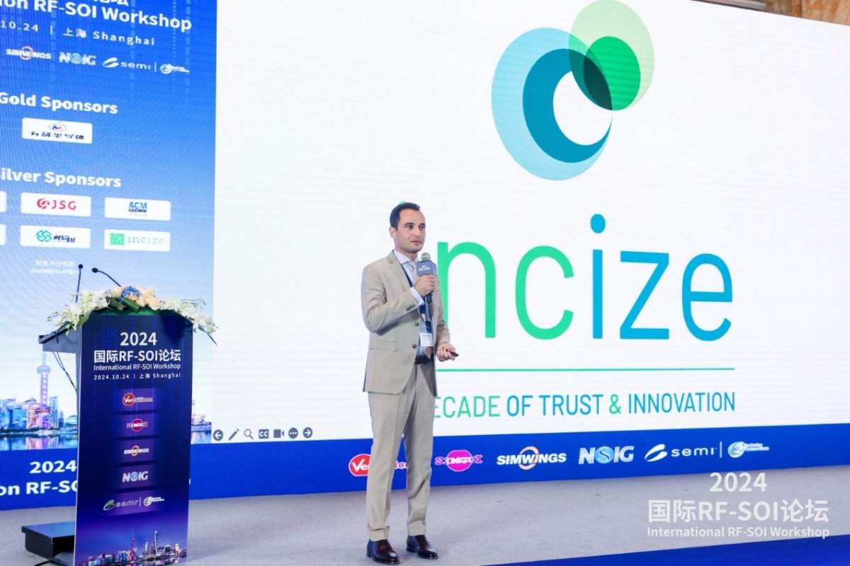 在2024国际RFSOI论坛,发现射频SOI产业新机遇(图16) 在2024国际RFSOI论坛,发现射频SOI产业新机遇(图16)