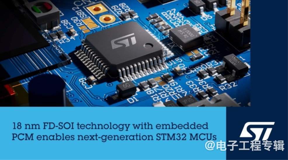 FD-SOI何时起飞？芯原：IP已经不成问题(图16)