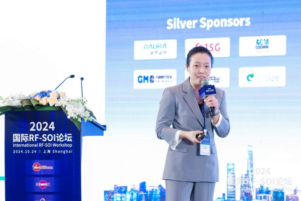 在2024国际RFSOI论坛,发现射频SOI产业新机遇(图10) 在2024国际RFSOI论坛,发现射频SOI产业新机遇(图10)