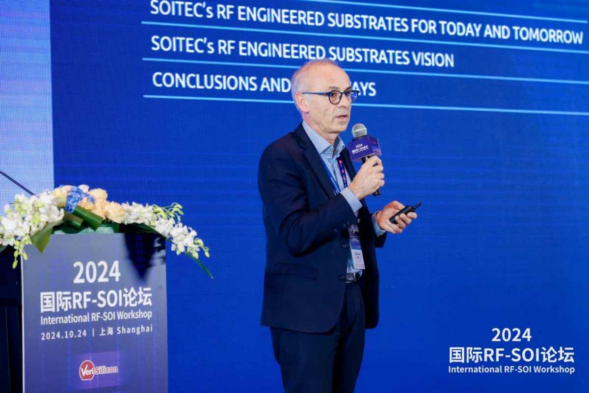 在2024国际RFSOI论坛,发现射频SOI产业新机遇(图11) 在2024国际RFSOI论坛,发现射频SOI产业新机遇(图11)