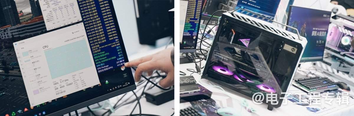 台式电脑为什么需要NPU?谈Arrow Lake的AI PC思路(图7) 台式电脑为什么需要NPU?谈Arrow Lake的AI PC思路(图7)