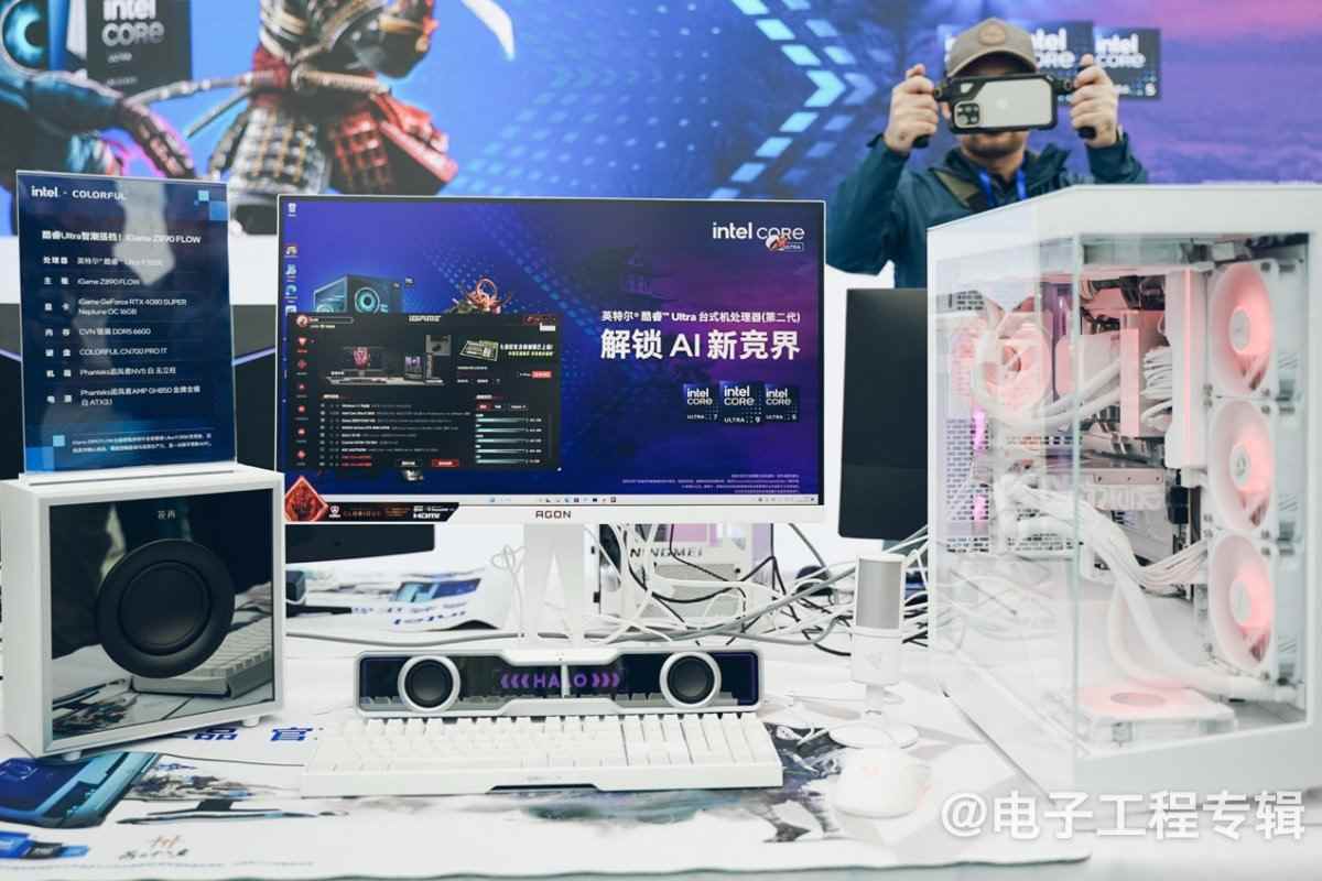 台式电脑为什么需要NPU?谈Arrow Lake的AI PC思路(图9) 台式电脑为什么需要NPU?谈Arrow Lake的AI PC思路(图9)