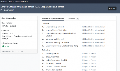 中兴通讯回应被联想在英国起诉:尊重但难以理解(图1) 中兴通讯回应被联想在英国起诉:尊重但难以理解(图1)