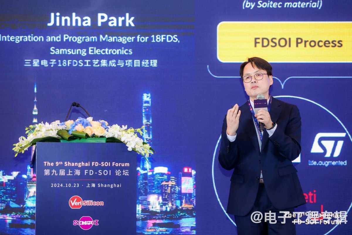 四家FD-SOI大厂,最近进展如何?(图11) 四家FD-SOI大厂,最近进展如何?(图11)