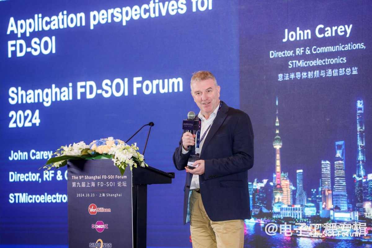 四家FD-SOI大厂,最近进展如何?(图16) 四家FD-SOI大厂,最近进展如何?(图16)