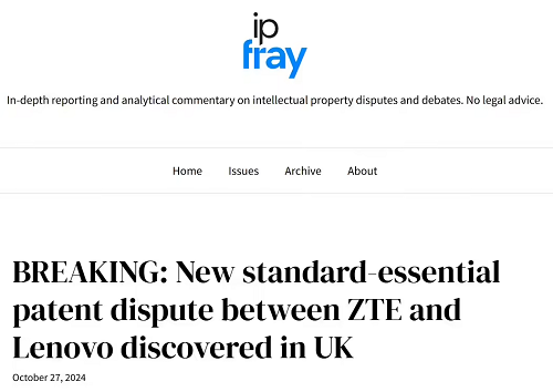 联想向英国高等法院起诉中兴通讯专利侵权(图1) 联想向英国高等法院起诉中兴通讯专利侵权(图1)