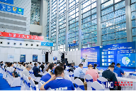 聚力创“芯”，共享“芯”机遇：国际集成电路展览会暨研讨会（IIC Shenzhen 2024）盛大开幕 ，“全球电子成就奖”隆(图11)