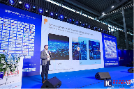 聚力创“芯”，共享“芯”机遇：国际集成电路展览会暨研讨会（IIC Shenzhen 2024）盛大开幕 ，“全球电子成就奖”隆(图9)