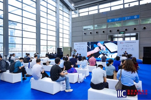聚力创“芯”，共享“芯”机遇：国际集成电路展览会暨研讨会（IIC Shenzhen 2024）盛大开幕 ，“全球电子成就奖”隆(图14)