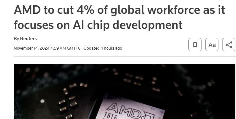 AMD全球裁员4%,集火AI芯片(图2) AMD全球裁员4%,集火AI芯片(图2)