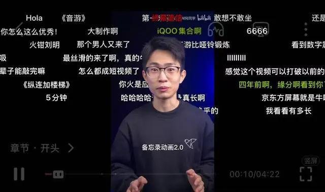 何同学开源代码争议引道歉，引发开源社区讨论