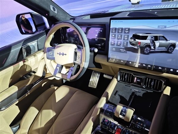 比亚迪推出4nm工艺定制座舱芯片BYD 9000,多款车型搭载(图4) 比亚迪推出4nm工艺定制座舱芯片BYD 9000,多款车型搭载(图4)