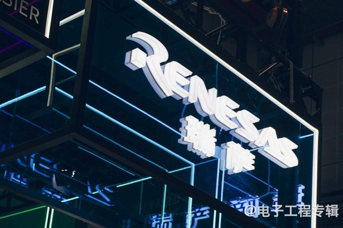 瑞萨的AI发展之道:在进博会上专访赖长青(图1) 瑞萨的AI发展之道:在进博会上专访赖长青(图1)