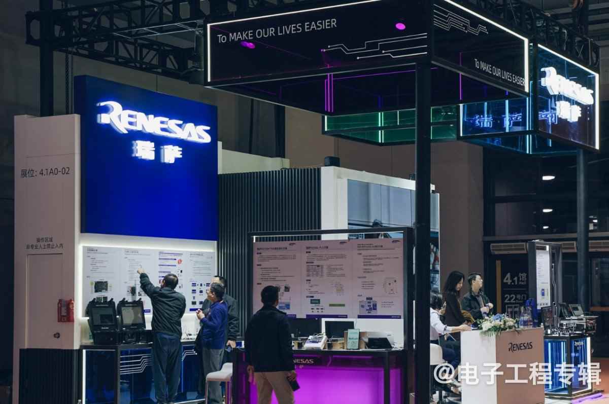 瑞萨的AI发展之道:在进博会上专访赖长青(图8) 瑞萨的AI发展之道:在进博会上专访赖长青(图8)