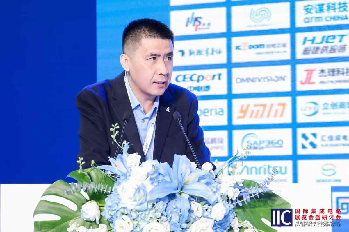 在复杂多变的市场环境下，如何做好芯片供应链管理？