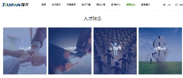 当代芯片人的六重困境，突围之路何在？(图10)