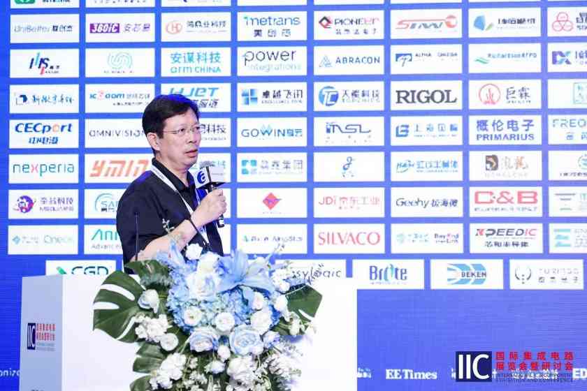 2024全球CEO峰会:边缘AI重塑物理世界,开启万物智能时代(图13) 2024全球CEO峰会:边缘AI重塑物理世界,开启万物智能时代(图13)