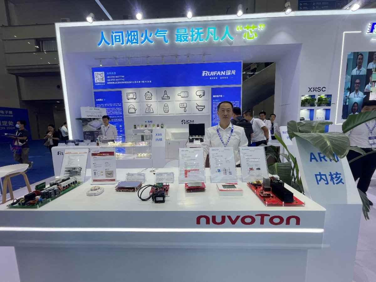 当代芯片人的六重困境，突围之路何在？(图11)