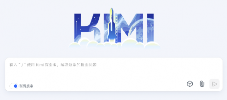 月之暗面创始人杨植麟与前投资人仲裁争议：创业背后的资本博弈(图1)