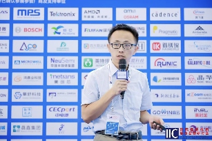 无线连接与通信技术，探索智能时代的创新与融合(图2)