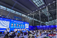 聚力创“芯”,共享“芯”机遇:国际集成电路展览会暨研讨会(IIC Shenzhen 2024)盛大开幕 ,“全球电子成就奖”隆(图15) 聚力创“芯”,共享“芯”机遇:国际集成电路展览会暨研讨会(IIC Shenzhen 2024)盛大开幕 ,“全球电子成就奖”隆(图15)