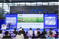 聚力创“芯”,共享“芯”机遇:国际集成电路展览会暨研讨会(IIC Shenzhen 2024)盛大开幕 ,“全球电子成就奖”隆(图10) 聚力创“芯”,共享“芯”机遇:国际集成电路展览会暨研讨会(IIC Shenzhen 2024)盛大开幕 ,“全球电子成就奖”隆(图10)