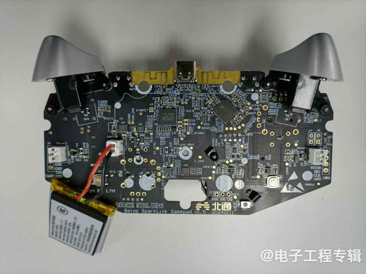 拆解：传说中的星闪技术，如何做到低延迟连接的？(图8)