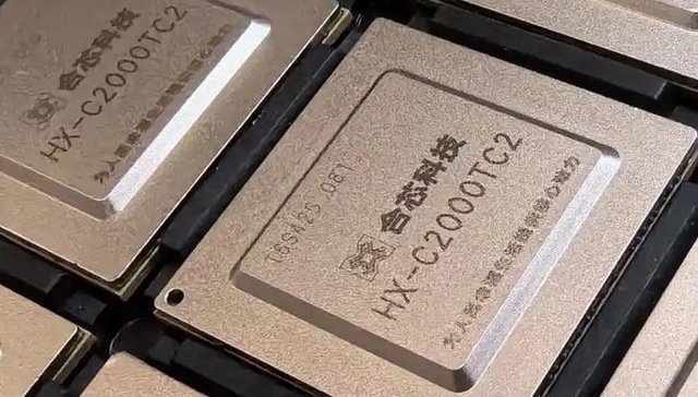 公司欠薪、高管失联，国产CPU企业员工称已弹尽粮绝(图3)