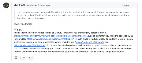 何同学开源代码争议及道歉处理(图5) 何同学开源代码争议及道歉处理(图5)