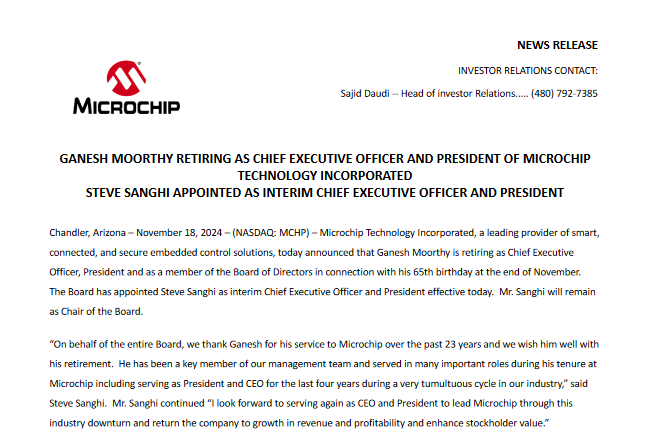 微芯科技CEO退休，新任CEO应对业绩挑战