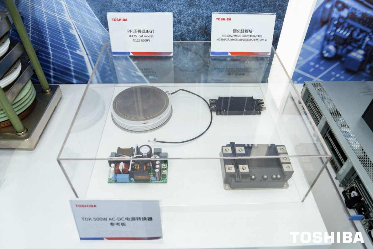 东芝退市后中国市场新动向与绿色技术布局(图5) 东芝退市后中国市场新动向与绿色技术布局(图5)