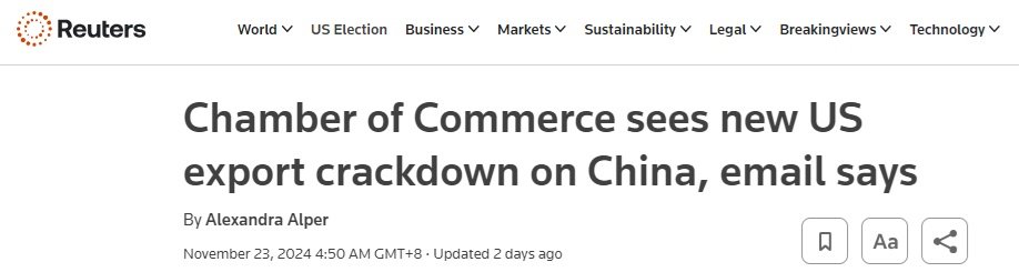 美国拟对华实施半导体出口限制，扩大技术封锁(图1)