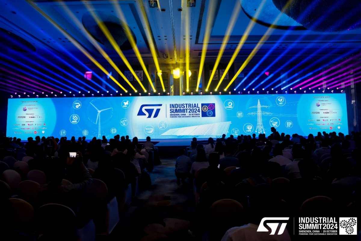 在中国,为中国:ST在2024工业峰会上谈了什么?(图1) 在中国,为中国:ST在2024工业峰会上谈了什么?(图1)