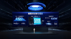 iQOO Neo10 系列发布,汇顶超声波指纹方案再下一城(图5) iQOO Neo10 系列发布,汇顶超声波指纹方案再下一城(图5)