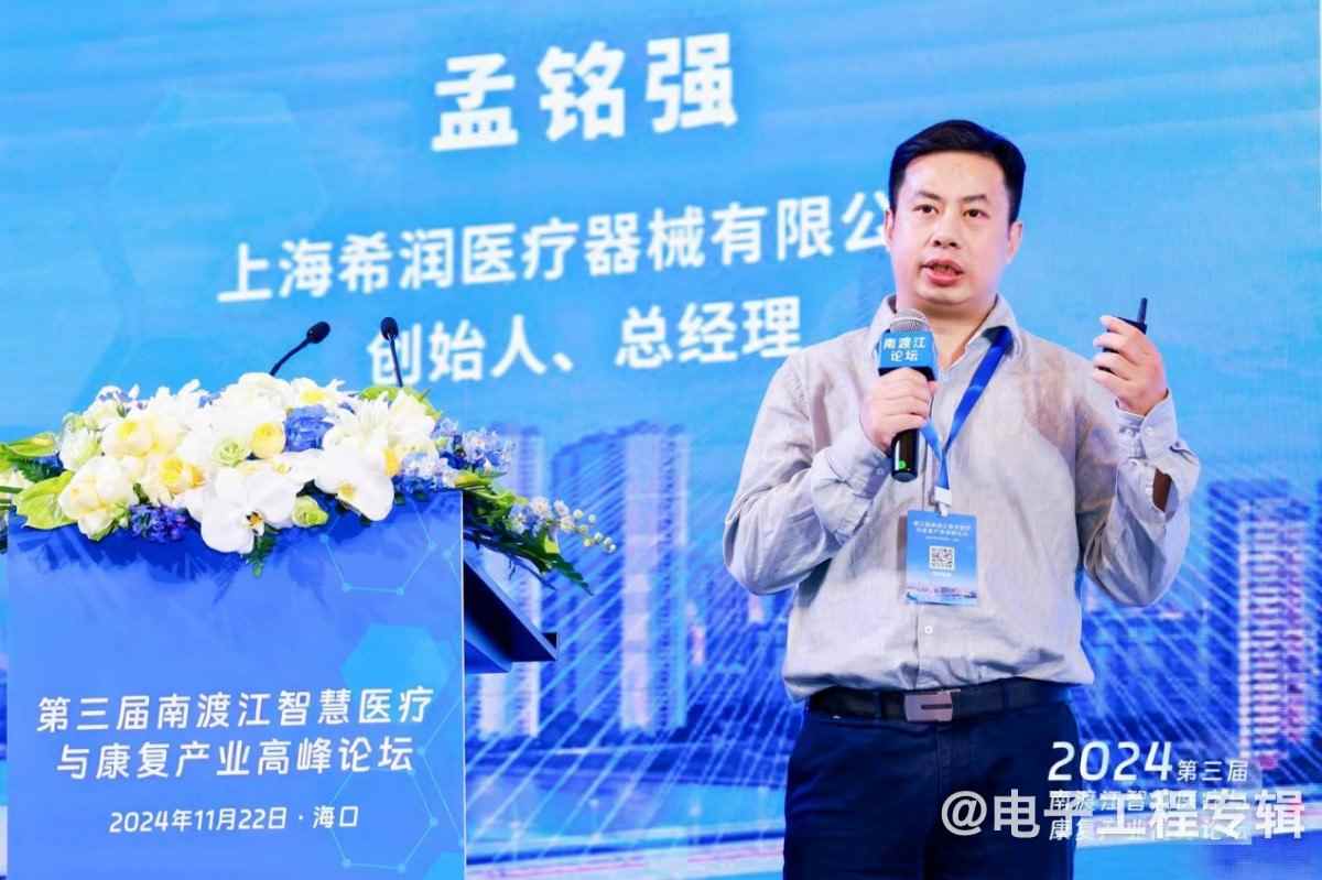 脑卒中软体康复机器人,比外骨骼机器人好在哪?(图2) 脑卒中软体康复机器人,比外骨骼机器人好在哪?(图2)