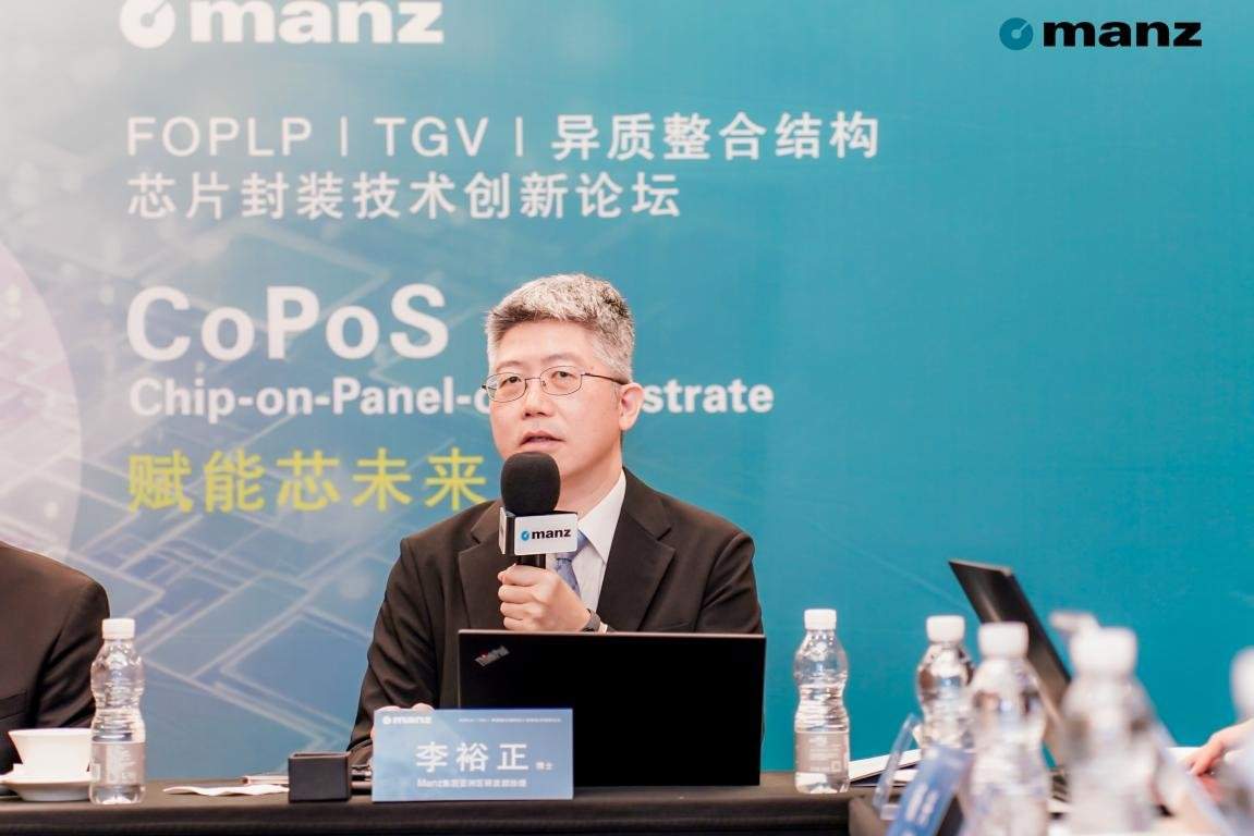 从CoWoS走向CoPoS，2.5D封装的一场技术变革即将到来(图9)