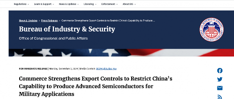 美国对中国半导体产业祭出新一轮出口限制，140家公司被列入实