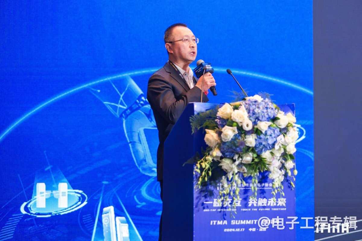 关于什么是数字身份,有没有标准?(图2) 关于什么是数字身份,有没有标准?(图2)