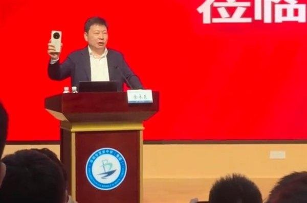 麒麟芯片100%国产化性能升级与鸿蒙系统深度融合(图2)