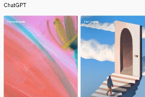 ChatGPT Pro订阅服务成为全球最昂贵AI模型