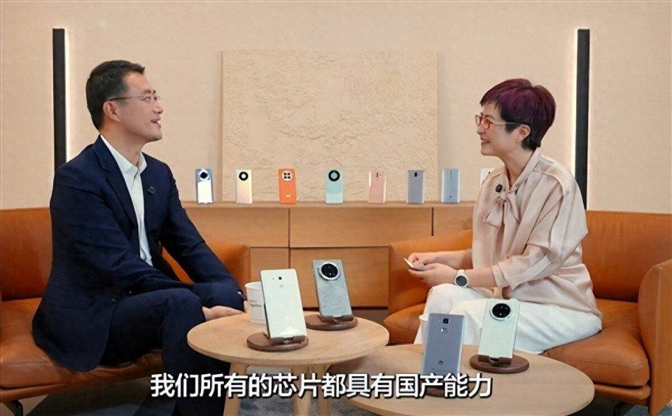 麒麟芯片100%国产化性能升级与鸿蒙系统深度融合(图1)