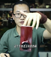 华为Mate70 RS拆解揭秘麒麟9020芯片架构与防震设计内幕(图2)