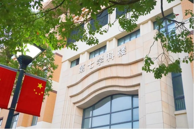 二维半导体材料异质外延技术突破 晶格应变管理实现性能大幅提升