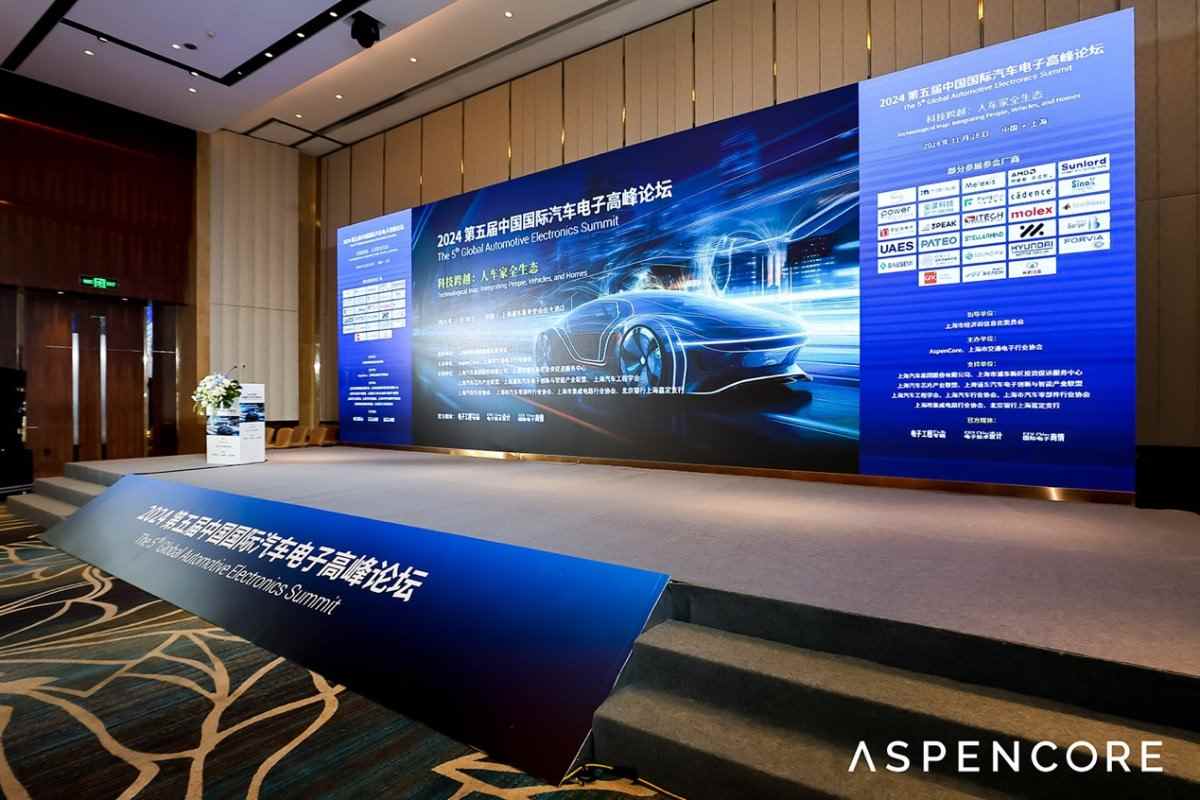 汽车智能化下半场：新汽车时代的技术变革与市场机遇(图1)