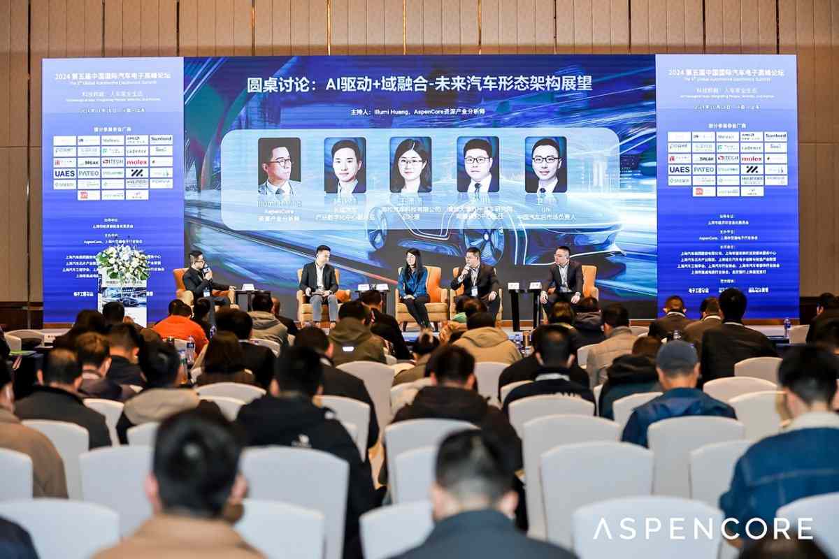 汽车智能化下半场：新汽车时代的技术变革与市场机遇(图9)